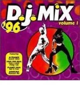 Dj Mix 96 Vol.1