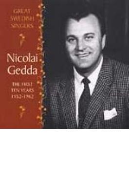 Nicolai Gedda The First Years1952-62