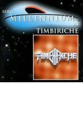 Serie Millennium 21