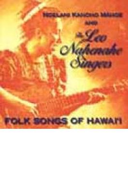 Folk Songs Of Hawaii