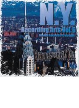N.Y.Recording Arts Vol.5