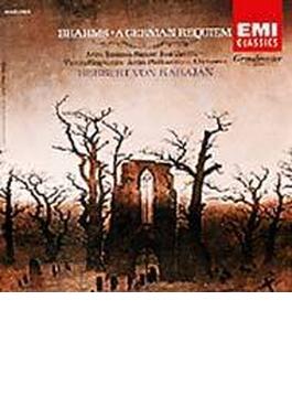 Ein Deutsches Requiem: Karajan / Bpo