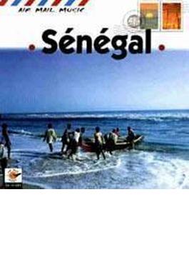 アフリカ - セネガルのコラ Air Mail Music / Senegal