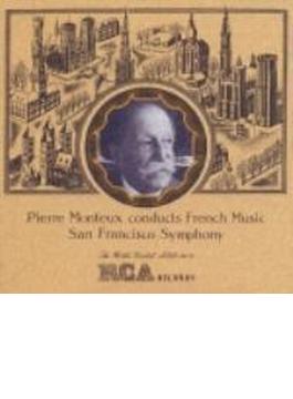 Symphonie Fantastique: Monteux / Sfso +gounod, Chabrier, Ravel