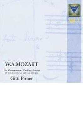 Complete Piano Sonatas Vol.1: Pirner