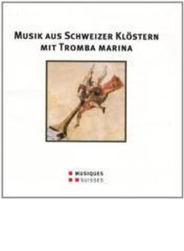 Musik Aus Schweizer Klostern Mit Tromba Marina: Ens Arcimboldo Basel