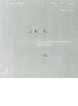 Suite For Toy Piano, Music Of Changes, 7 Haiku: Joste