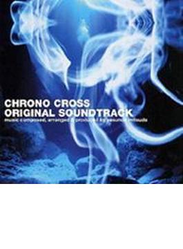 クロノ･クロス オリジナルサウンドトラック