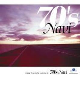 70's Navi: Make The Style Volume4