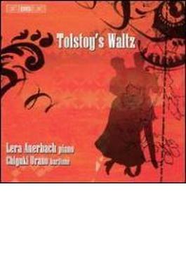 Tolstoy's Waltz-russian Greatwriters' Music: Auerbach(P)浦野智行(Br)