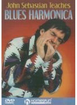 Teaches Blues Harmonica
