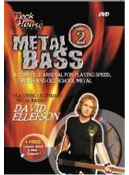 Metal Bass: Level 2