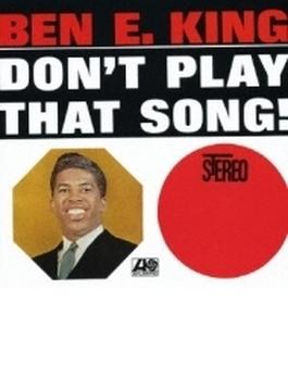 Don't Play That Song (Ltd)