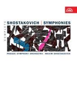 交響曲全集　M.ショスタコーヴィチ＆プラハ交響楽団(10CD)