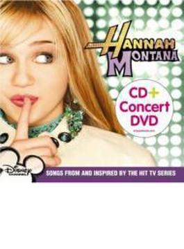 Hannah Montana (+dvd)