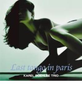 Last Tango In Paris