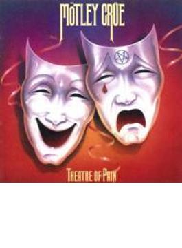 Theater Of Pain