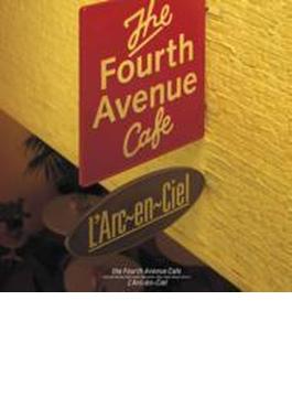 Fourth Avenue Cafe