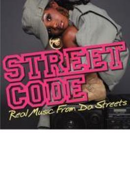 Street: Code
