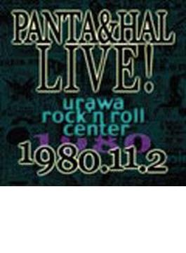 PANTA&HAL LIVE! 1980.11.2