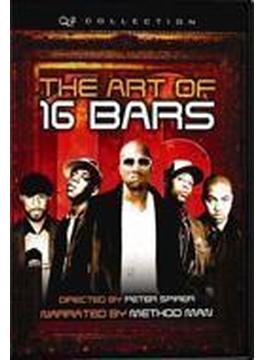 Art Of 16 Bars