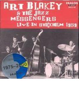 Live In Stockholm 1959