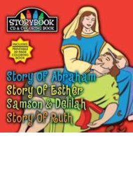 Story Of Abraham Ester Samson & Delilah