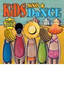 Kids Sing & Dance