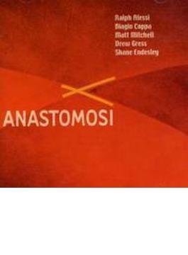Anastomosi