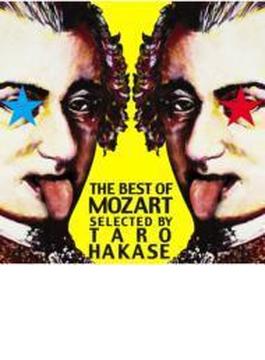 Best Of Mozart Selected By Taro Hakase (+dvd)