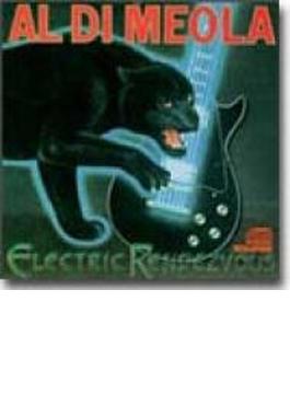 Electric Rendezvous (Ltd)