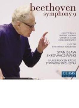 交響曲第9番『合唱』　スクロヴァチェフスキ＆ザールブリュッケン放送交響楽団、他　
