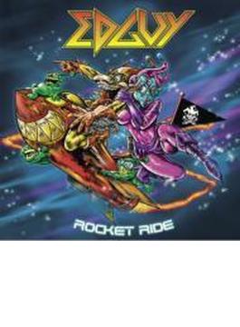 Rocket Ride