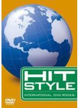 Hit Style: International: Rocks