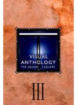 VISUAL ANTHOLOGY Vol. III
