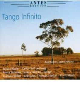 Tango Infinito-paraguayan & Argentine Tangos: V / A