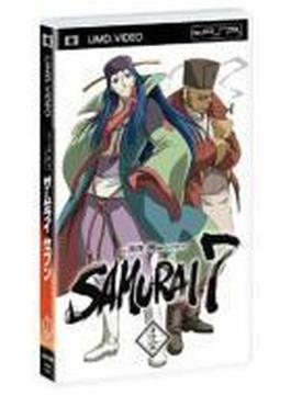 Samurai 7: 第12巻