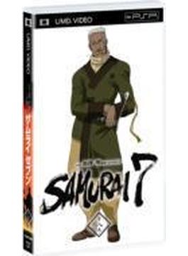 Samurai 7: 第8巻