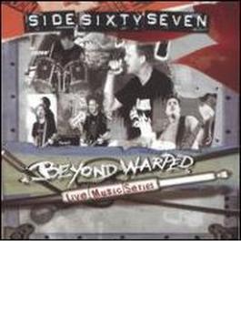 Beyond Warped: Live Music Series