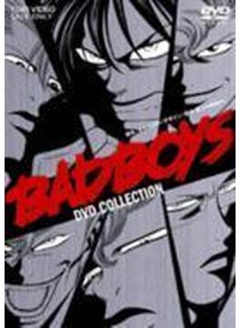 BAD BOYS DVDコレクション スペシャル限定版