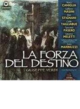 La Forza Del Destino: Marinuzzi / Torino Eiar So Caniglia Stignani Masini