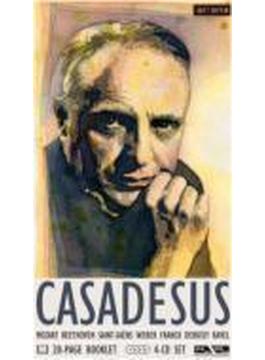 Robert Casadesus