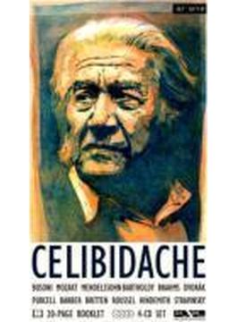 Celibidache / Berlin Rso Bpo Lpo