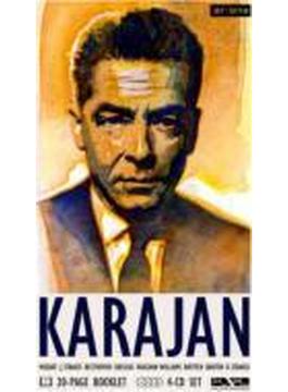 Karajan / Vpo, Po