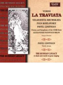 La Traviata: Orlov / Ussr State So & Cho Schumskaya Kozlovsky Lisitsian