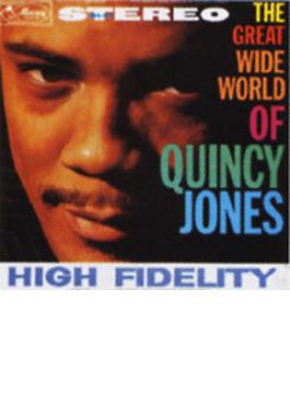 Great Wide World Of Quincy Jones