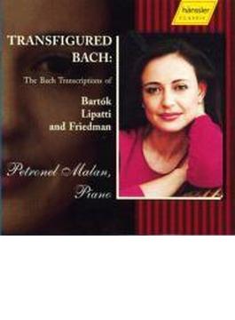 (Piano Friedman)arrangements For Piano: Malan(P) +arr.by Lipatti, Bartok