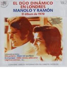 Manolo Y Ramon El Album De 1970