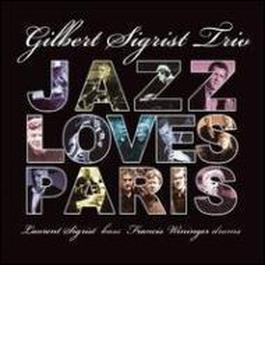 Jazz Loves Paris