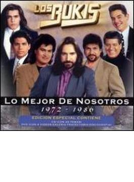 Lo Mejor De Nosotros 1972-1986(+dvd)
